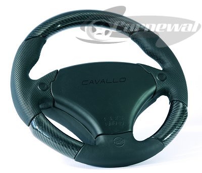 Cavallo 340mm leather/real carbon
